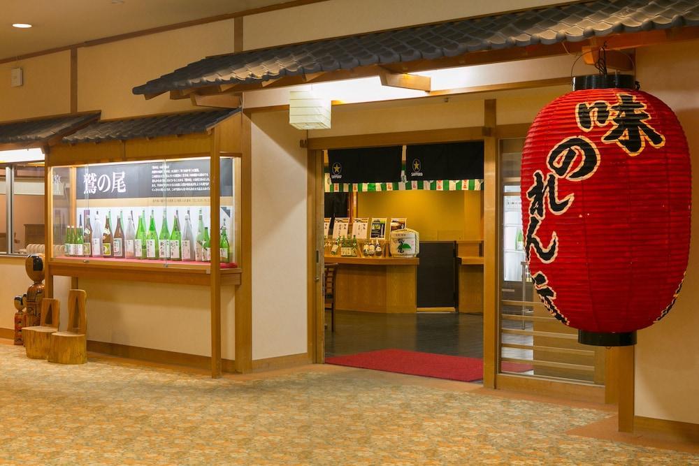 Active Resorts Iwate Hachimantai Hachimantai  Extérieur photo