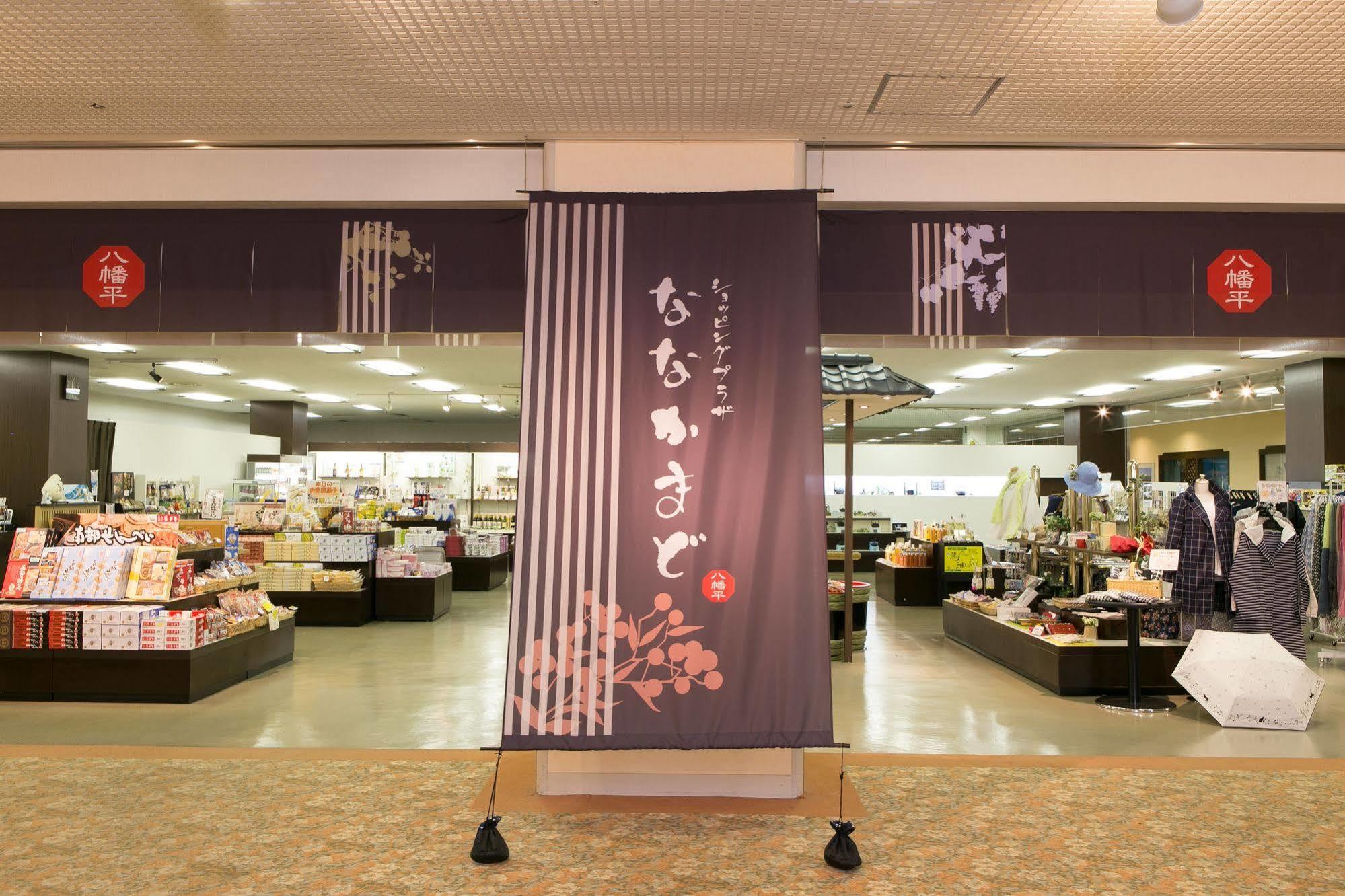 Active Resorts Iwate Hachimantai Hachimantai  Extérieur photo